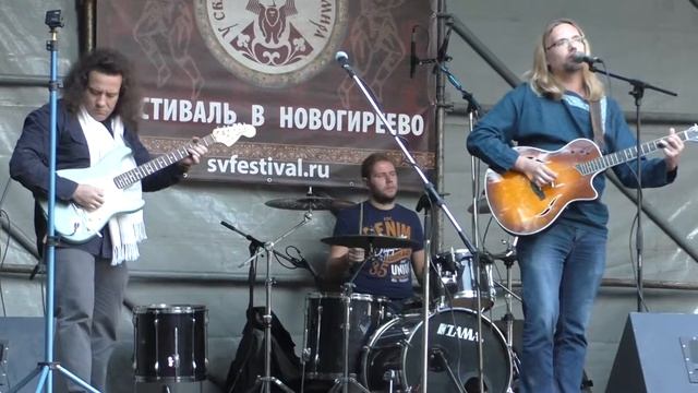 Возвращение - Заговор @ Фестиваль "У святого князя Владимира" 13.09.2015 смотреть онлайн