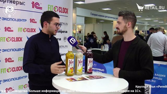 Давид Акобян - SIS Natural на #ПродЭкспо2022