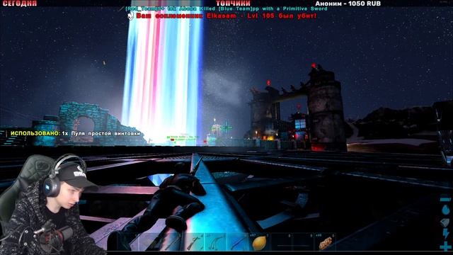 50 на 50 БИТВА СТЕНКА НА СТЕНКУ В АРК | EVENT На Just-Zone смотреть онлайн