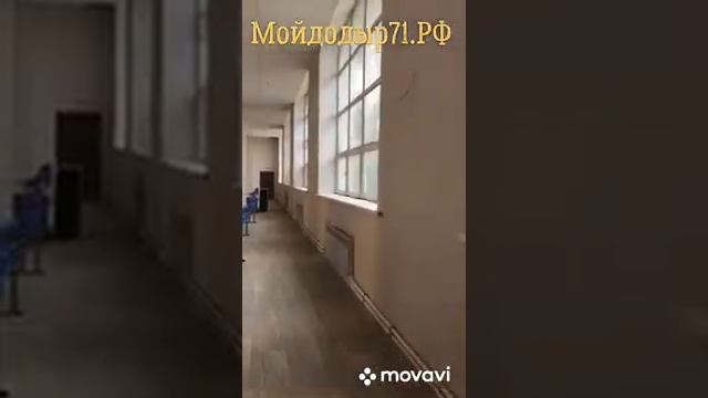 Мытьё окон с помощью альпинистов в ШОР «Юность» в г. Тула. смотреть онлайн