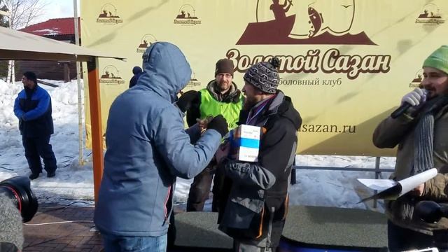 Самая крупная рыба. РК ЗС. 25.02.2017 смотреть онлайн