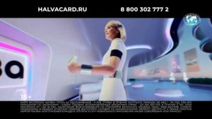 22- Моя планета 07232023 1446 Реклама + анонс  Московская DVB-T2 версия