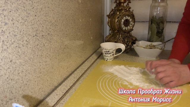 ЧЕБУРЕКИ С НАЧИНКОЙ ИЗ СНЫТИ, СЫРА И ИСКРОЙ СЕРДЦА#ЖИВАЯ ЕДА# ПРАКТИКА ДЛЯ РАЗВИТИЯ СОЗНАНИЯ# смотреть онлайн