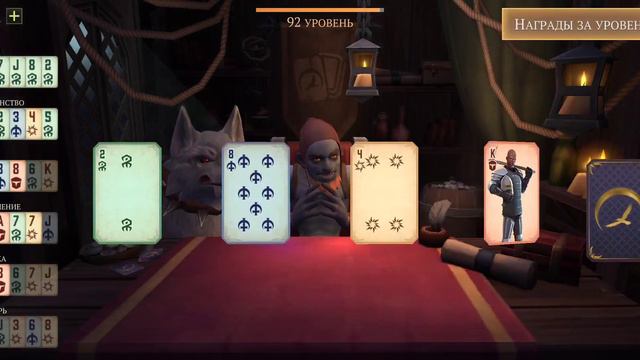 48 игр в карты...Grim Soul смотреть онлайн