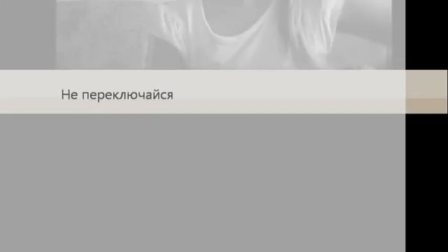 Поздравляю с праздником смотреть онлайн