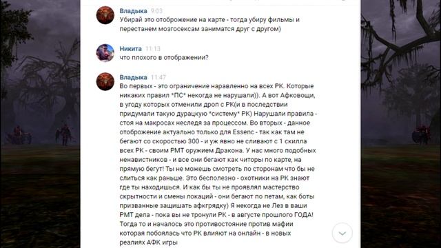 CM Alioth - innova против PK смотреть онлайн