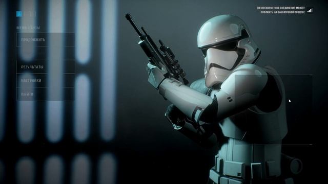 STAR WARS Battlefront II КАК ПРОКАЧАТЬ ОРУЖИЕ смотреть онлайн