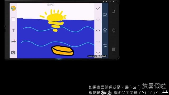 隨便畫畫~~ 07/04 смотреть онлайн