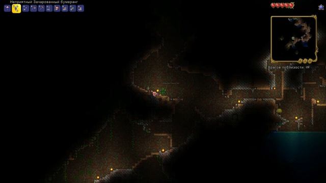 Terraria #2. Пещеры, мобы, ресурсы, фарм. Или как я пытался сделать кровать. смотреть онлайн