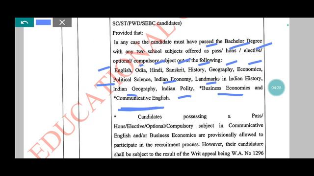 +3 ରେ କେଉଁ SUBJECT ରଖିଲେ HIGH SCHOOL TEACHER ହେବେ/CAREER AFTER PLUS +2 ODISHA смотреть онлайн