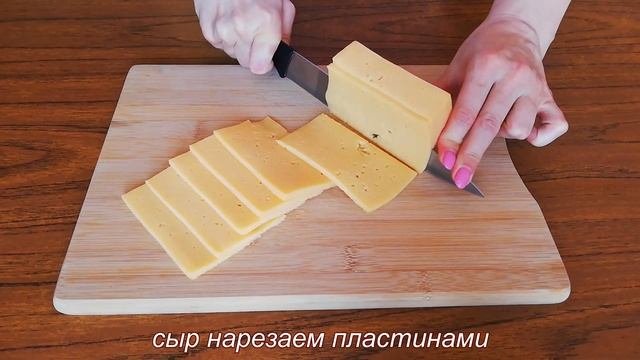 СОЧНАЯ ГОВЯДИНА. ИДЕАЛЬНЫЙ МАРИНАД ДЛЯ ГОВЯДИНЫ смотреть онлайн
