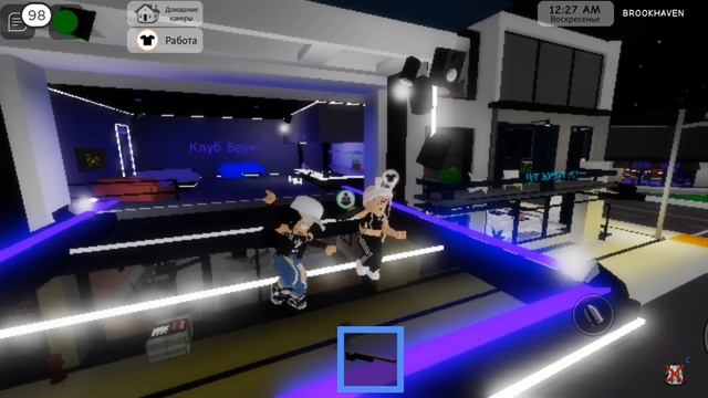 досмотри до конца?