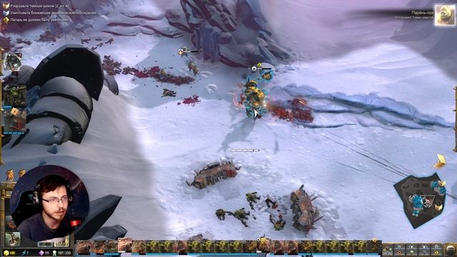 Warhammer 40к / Да объединились стороны смотреть онлайн