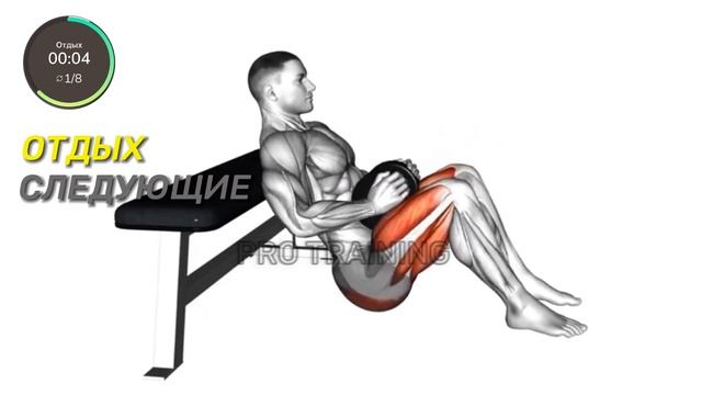 Тренировка ног без изнуряющих нагрузок: Попробуйте этот комплекс упражнений в домашних условиях смотреть онлайн