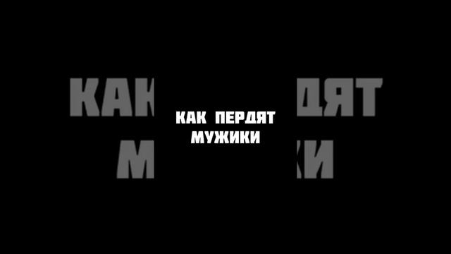 Разница между девочками и мальчиками смотреть онлайн