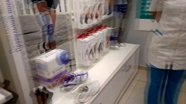 Ортопедическая ОБУВЬ Салон ОРТЕКА. смотреть онлайн