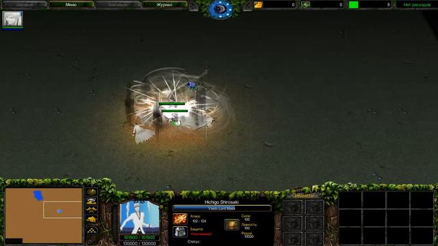 [AHF]Hichigo Shirosaki By AnimeRandom (QWRGFTEWRGFTT(mass)) Warcraft 3 смотреть онлайн