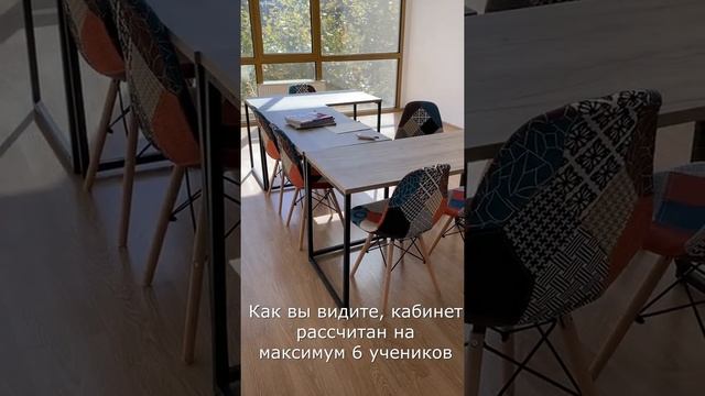 My COURSES & CLASSROOM смотреть онлайн
