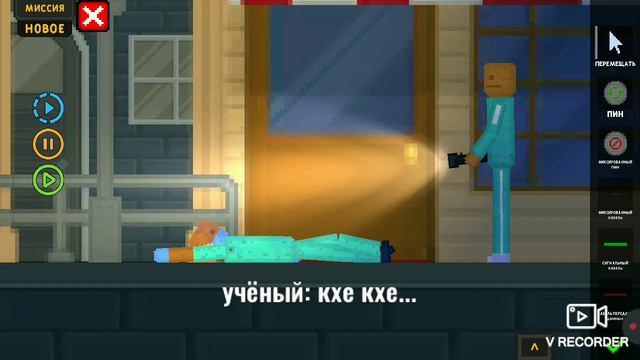 ПОЩАДЫ НЕТ| продолжение игра в КАЛЬМАРА смотреть онлайн
