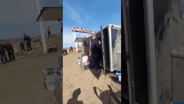 мотокросс каменск шахтинский смотреть онлайн