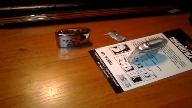 Тест каталитической грелки смотреть онлайн