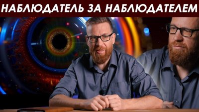Обзоры изобретений и новости технологий