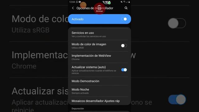 El Famoso DPI (Ancho mínimo) смотреть онлайн