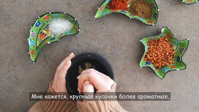 приправа "тако", рецепт / Taco seasoning, recipe смотреть онлайн
