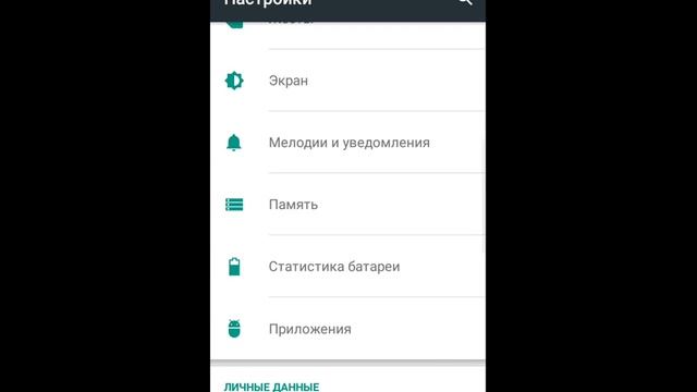 Как сбросить игру? смотреть онлайн