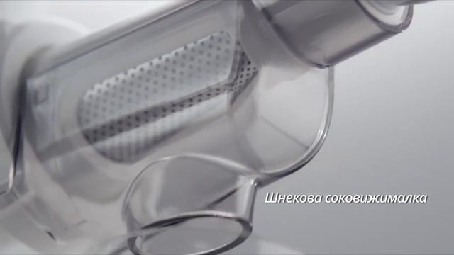 М'ясорубки Zelmer смотреть онлайн