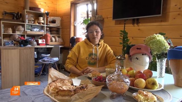 Изящное мастерство смотреть онлайн