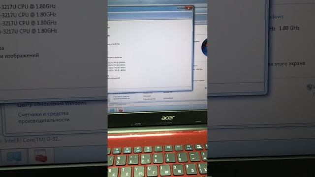 29 сентября 2023 г. смотреть онлайн