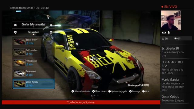 NFS 16 Esta Noche Drifting смотреть онлайн