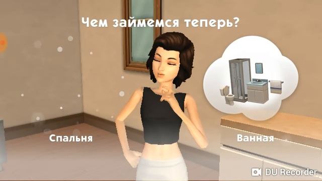 Первое видео.The Sims 4 Mobil. смотреть онлайн