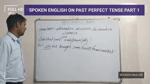 SPOKEN ENGLISH ON PAST PERFECT TENSE PART 1 AND COMPETITIVE EXAMS смотреть онлайн
