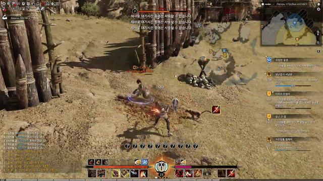 Bless Ч14 Племя гоблинов и гиен смотреть онлайн