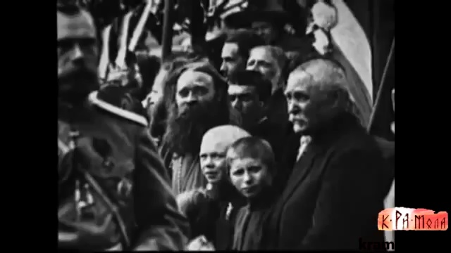 Хватит манипулировать историей! смотреть онлайн