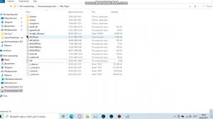 НЕ ЗАПУСКАЕТСЯ МАКС ПЕЙН?  РЕШЕНИЕ ЕСТЬ(Очень Кратко)