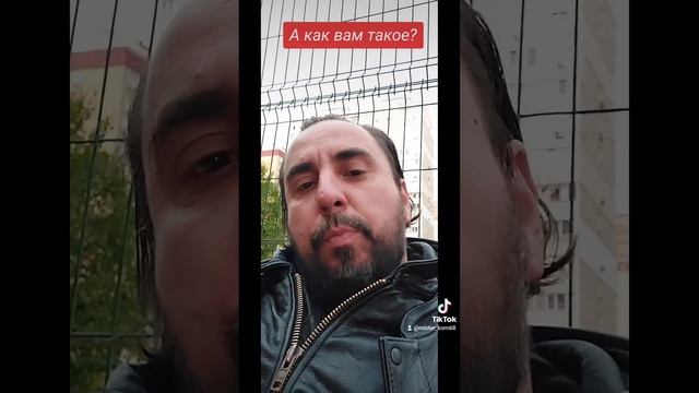 Свобода слова немного на паузе.... смотреть онлайн