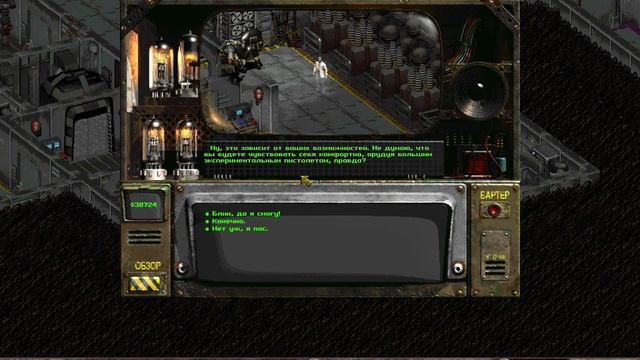 Fallout 2 прохождение Land Часть 106. АЗОС. Чиним Голосовой компьютер. смотреть онлайн