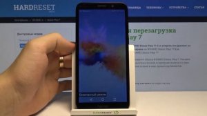 Безопасный режим на HUAWEI Honor Play 7 / Как войти в Safe Mode на HUAWEI Honor Play 7?