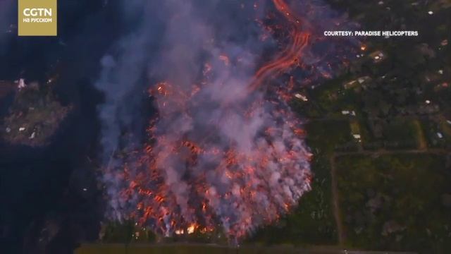 Вулкан Килауэа смотреть онлайн