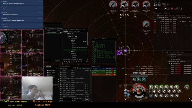 [Stream] Фармим в ВХ с5 на новые Адаптивки смотреть онлайн