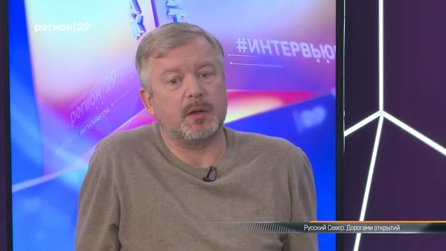 13 Этаж 12 02 2021 гости Валдис Пельш и Кристина Козлова смотреть онлайн