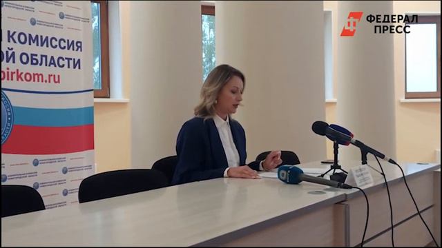 результаты выборов