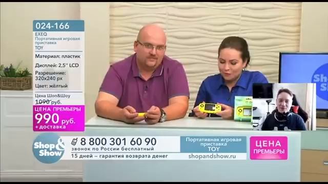 Шляпная Карманная Денди для современной молодежи! (Телемагазин) смотреть онлайн