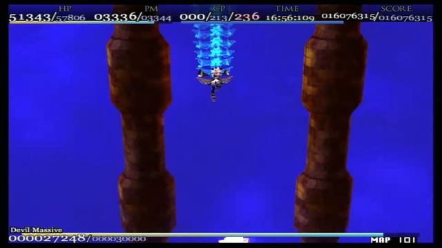 Crescent Pale Mist - Stage 4 (Hard) смотреть онлайн