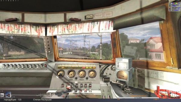 Trainz19 На электричке по Карпатам.1440p