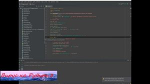 Создаём простой винлокер на языке Python. Урок 1.