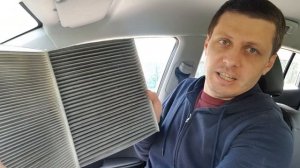 Салонный фильтр УГОЛЬНЫЙ или обычный